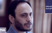 متحدث الحكومة الإيرانية: الجفاف سبب ارتفاع أسعار الأرز.. و«آرمان ملي»: مواطنو إيران يرون أنفسهم حكامًا ويرغبون في صُنع القرارات