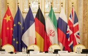 الاتفاق النووي والضمانات الروسية.. الدوافع والتداعيات