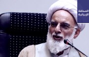 برلماني: توزيع الأطباء والمرافق الطبية بين المحافظات والمدن الإيرانية ظالم.. ونجف آبادي: انخفاض معدل الخصوبة في إيران مشكلة خطيرة