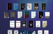 «رصانة» يشارك في معرض الشارقة الدولي للكتاب 2022م