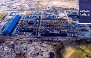 لقاء بين ابنة رفسنجاني ونجل المرشد يثير التكهنات.. وخطيب جمعة زاهدان: هل من العدل الرد على احتجاج الأكراد بالرصاص؟