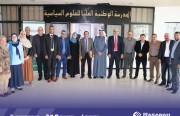 رئيس معهد «رصانة» يوقع مذكرة تفاهم مع المدرسة الوطنية العليا للعلوم السياسية بالجزائر