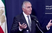 بهلوي: «الجمهورية الإسلامية» استهدفت أشجع الإيرانيين وأكثرهم وطنية.. و«آرمان أمروز»: بعض المسؤولين الإيرانيين لا يبالون بمشكلات الناس