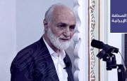 «حقوق الإنسان في الأحواز»: الحكم بإعدام 6 سجناء سياسيين عرب في إيران..ورئيس مجلس المجمع الفقهي للعلماء السُنّة: «النظام يواصل عمليات القمع والاعتقالات»