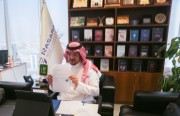 معهد رصانة يوقع مذكرة تفاهم مع معهد «الدراسات الدولية المتقدمة» الأوزبكي