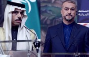 مباحثات هاتفية بين وزيرَي خارجية السعودية وإيران.. والتضخم يصل إلى 64% في فبراير ويحطم الرقم القياسي في آخر 50 عامًا