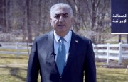 بهلوي: سأتعاون مع كل المجموعات المعارضة والهدف حرية إيران.. والاحتجاجات المعيشية تتواصل مع تجمُّع للممرضات في قزوين