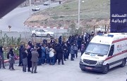 البرلمان الإيراني يطلب استجواب وزير الصناعة في مدة أقصاها 10 أيام.. ونقل طالبات من 12 مدينة إلى المراكز الطبية في إطار «مسلسل التسمم»