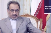 دبلوماسي إيراني يُشِيد بتعاون السعودية في إجلاء مواطنيه من السودان.. وآبادي: تصريحات النائب بيغي عن سيارات وزير الصناعة للنواب كاذبة