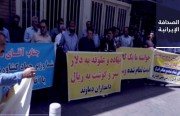 مقتل مستشار عسكري إيراني في سوريا.. و«إيكو نيوز»: تدهور الزراعة في إيران والعاملون بالقطاع من الأقل دخلًا