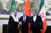 حـدود تـأثـير الأطـراف المُعرقِلة لعودة العلاقات السعودية-الإيرانية