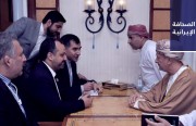 وزير الاقتصاد الإيراني يعلن استعداد بلاده لاستقبال سلطان عُمان.. ومصرع نائب رئيس شرطة مدينة خاش في اشتباكات مع مسلحين