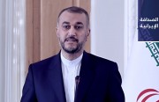 عبد اللهيان يؤكد جهود الخارجية الإيرانية لتسهيل إيفاد حجاج بلاده.. والبرلمان يصوت بالثقة لوزير التربية الجديد