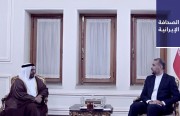 مسؤول بمكتب الرئيس الإيراني: سياسة الجوار تجلب كلًا من الصداقة والثروة.. وبرلماني: ضعف الطبقة الوسطى الاقتصادي بالمجتمع الإيراني مقلق