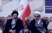 ممثل المرشد يغادر إلى السعودية مع بدء تفويج الحجاج الإيرانيين.. وجهرمي: الحكومة الإيرانية مستعدة لتطوير العلاقات مع مصر