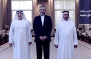 تصميم «إماراتي» على تحسين العلاقات مع إيران..وصحيفة «كيهان» مهاجمةً والدة «بيرفلك»: «غارقة في الإعلام المعادي»