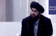 رفض أهلية منصوري لرئاسة جبهة الإصلاحات بسبب حكم قضائي سابق.. و«طالبان»: لا نريد حدوث أي مشكلة مع إيران