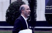 وزير الطاقة: حق إيران في نهر هلمند قانوني ولن نفرط فيه أبدًا..وقائد شرطة مقاطعة أليغودرز: اعتقال 6 من مطلقي العيارات النارية في مراسم العزاء
