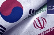 رئيسي يرسل إلى البرلمان لائحة تقديم شكوى ضد سيول بسبب الأموال المجمدة.. وفلاحت بيشه: ليس من العرف تغيير المديرين عبر تهديد نواب البرلمان