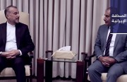 عبد اللهيان من إسلام أباد: زيارة رئيسي لباكستان على جدول الأعمال.. و«حال وش»: إعدام 11 مواطنًا من البلوش في غضون 3 أيام بإيران