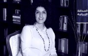 توتر الأجواء الأمنية في سيستان وبلوشستان.. ومولوي عبد الحميد لم يُلقِ خطبة الجمعة.. والحكم على الناشطة السياسية محمدي بالسجن لمدة عام آخر