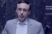 برلماني: ليس لدينا ما نقوله للناس في دوائر الانتخابات بسبب الأوضاع الاقتصادية.. ومتاعب بسبب تقديم خدمات لنساء غير محجبات لبنكَين في لنغرود