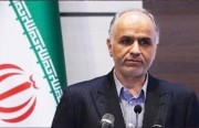 وزير العدل الإيراني يطالب بتفعيل لجنة نقل المحكوم عليهم بين بلاده وتركيا..وخاندوزي: معدل التضخم يتراجع إلى 30% خلال 14 شهرًا