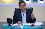 مسؤول سابق: همتي كشف معلومات سرية عن إيران لصندوق النقد الدولي.. وإيران ترحِّب بالتزام «طالبان» بجزء من اتفاقية نهر هلمند