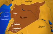 الاستنفار العسكري الأمريكي على المثلث الحدودي العراقي-السوري-الأردني..الدوافع والسيناريوهات