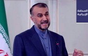 عبد اللهيان يزور السعودية للمشاركة في الاجتماع «الاستثنائي» لـ «التعاون الإسلامي».. واعتقال شخصين متهمين في اغتيال المخرج السينمائي «المعارض» داريوش وزوجته