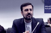 القبض على 7 مسلحين في منطقة غرمدره.. وآبادي: الفائزون بجائزة نوبل مجرمون وإرهابيون