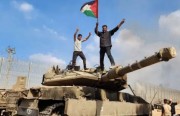 عملية «طوفان الأقصى».. الأسباب والتداعيات والسيناريوهات المتوقعة