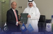وفد «رصانة» يزور معهد «الجامعة الوطنية للعلوم والتكنولوجيا» في باكستان