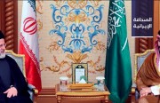 اتفاق ولي العهد ورئيسي على حوارات ثنائية قريبًا.. وتجديد دعوة بن سلمان إلى زيارة إيران.. وروحاني يترشح لانتخابات مجلس خبراء القيادة