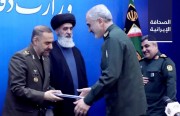 إطلاق سراح إلهه محمدي ونيلوفر حامدي بكفالة نقدية «مؤقتًا»..والعميد رادان في طاجيكستان لتعزيز التعاون في مكافحة الإرهاب والجرائم الإلكترونية