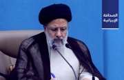 حسيني يوقِّع في السعودية مذكرة التفاهم لحج 2024م.. وعزل مساعد أحد الوزراء الإيرانيين بأمر من رئيسي
