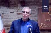 وزير الداخلية: رفض أهلية 12 شخصًا في انتخابات أول دورة لمجلس الخبراء.. وعين اللهي: 8 ترليونات تومان من منظمات دولية لخفض عدد سكان إيران