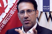 البنك الدولي: إيران الخامسة عالميًا لأعلى 10 معدلات تضخم في الغذاء.. وبرلماني: إذا استمر الوضع الراهن ستُعاني إيران من أزمة طاقة في 2027م