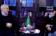 إصابة 150 ألف شخص بالسرطان سنويًا في إيران.. وفخاري: يوجد في طهران 1.7 مليون من الرعايا الأجانب الشرعيين