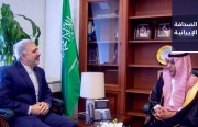 تسرُّب حوالي 930 ألف تلميذ إيراني من التعليم العام الماضي بسبب الفقر.. وانخفاض بنسبة 20% في عدد نزلاء عطلة النيروز بمعظم المحافظات الإيرانية