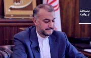 عبد اللهيان عن إغلاق حسابات المرشد على «إنستغرام» و«فيسبوك»: «مهين».. وبرلماني يلمِّح لشراء مرشحين أصواتًا في الانتخابات الأخيرة