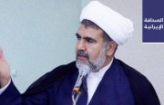 رئيس اللجنة القانونية والقضائية بالبرلمان: غرامة غير المحجبات ٣ ملايين تومان.. ومتابعة ربط شبكة الكهرباء بين إيران وروسيا عبر أذربيجان