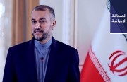 ناشط «أصولي»: البرلمان القادم أكثر تشددًا وقاليباف قد يترك رئاسته.. و«المركزي الإيراني» يوافق على إنشاء بنك مشترك مع سوريا