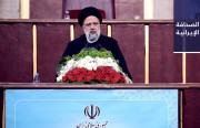 نجاد عن المشاركة في الانتخابات: يقولون انتصارًا ساحقًا لكنه بلا معنى.. وبيان أوروبي يؤكد مواصلة منع حصول إيران على سلاح نووي
