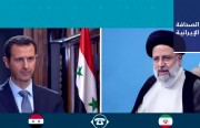 رئيسي يعقد اجتماعًا استثنائيًّا للحكومة الإيرانية ويتباحث مع «الأسد» هاتفيًّا.. وعبد اللهيان لغوتيريش: إيران تتوقع إدانة الأمم المتحدة لإسرائيل بشدة