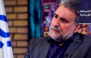 برلماني: الدعم المالي لصغار المنتجين بدلًا من الصناعات الثقيلة يحقق شعار العام.. وبيشه: أبواب السياسة الخارجية مغلقة بشكل مزدوج في حكومة رئيسي