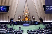 عبد اللهيان: نهتم بالإفراج عن طاقم السفينة «الموقوفة» وتسليمهم إلى سفراء دولهم.. وباقري: «بريكس» لديها مبادرات عملية للعب أدوار دولية