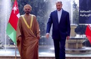 رد فعل السفير الإيراني في يريفان على الاتفاقيات بين أرمينيا وأذربيجان.. ومدَّعي بهارستان: اعتقال رئيس البلدية المنتخب وأعضاء مجلس مدينة نسيم