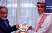 تأكيدات في مكة على ضرورة الاستفادة من القدرات الاقتصادية للسعودية وإيران.. وعضو بمجلس تشخيص النظام يقدم نصائح لنواب البرلمان الإيراني الجديد