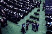 صحيفة «هم ميهن» تعلن عن تركيبة النواب المنتخبين للبرلمان الثاني عشر.. وغرفة إيران تصدر تقريرًا عن ازدياد مكونات الطموحات الاقتصادية سوءًا